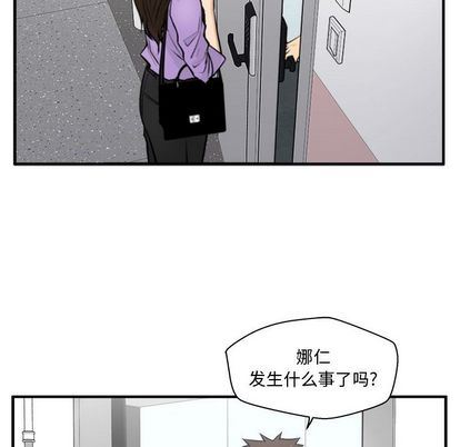 [韩国漫画] 35岁姜武烈 剧情,熟女人妻,巨乳大奶,OL#[115P]-31