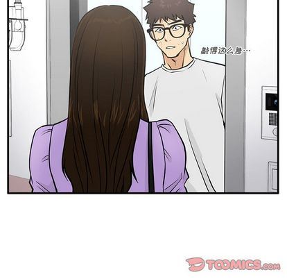 [韩国漫画] 35岁姜武烈 剧情,熟女人妻,巨乳大奶,OL#[115P]-32