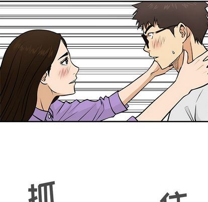[韩国漫画] 35岁姜武烈 剧情,熟女人妻,巨乳大奶,OL#[115P]-43