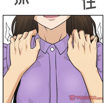 [韩国漫画] 35岁姜武烈 剧情,熟女人妻,巨乳大奶,OL#[115P]-44