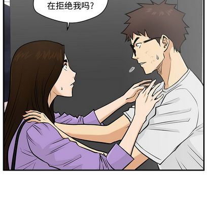 [韩国漫画] 35岁姜武烈 剧情,熟女人妻,巨乳大奶,OL#[115P]-49