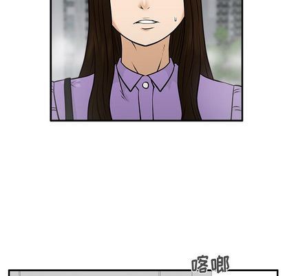 [韩国漫画] 35岁姜武烈 剧情,熟女人妻,巨乳大奶,OL#[115P]-55