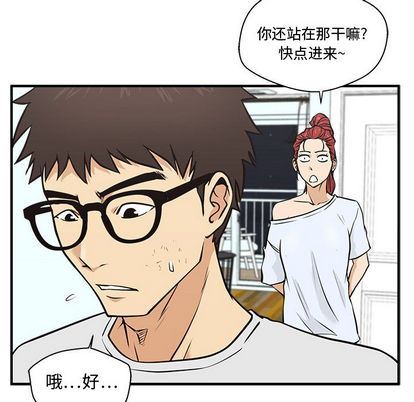 [韩国漫画] 35岁姜武烈 剧情,熟女人妻,巨乳大奶,OL#[115P]-60