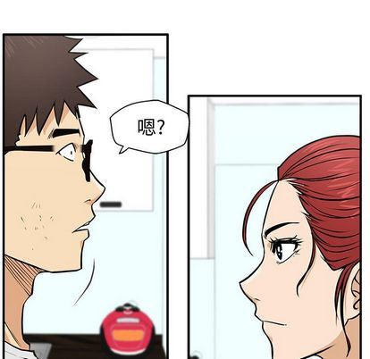 [韩国漫画] 35岁姜武烈 剧情,熟女人妻,巨乳大奶,OL#[115P]-64