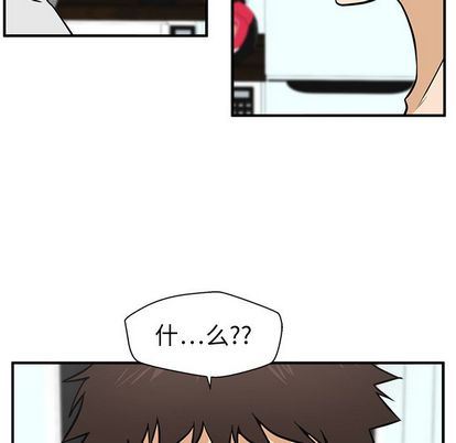 [韩国漫画] 35岁姜武烈 剧情,熟女人妻,巨乳大奶,OL#[115P]-65