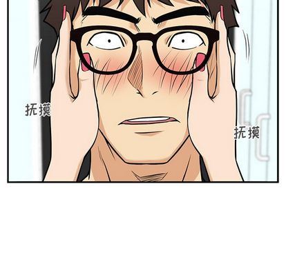 [韩国漫画] 35岁姜武烈 剧情,熟女人妻,巨乳大奶,OL#[115P]-66