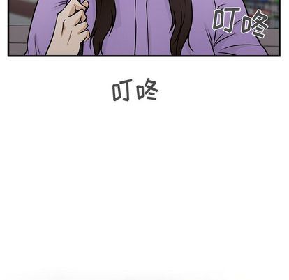 [韩国漫画] 35岁姜武烈 剧情,熟女人妻,巨乳大奶,OL#[115P]-7