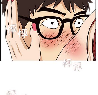 [韩国漫画] 35岁姜武烈 剧情,熟女人妻,巨乳大奶,OL#[115P]-70