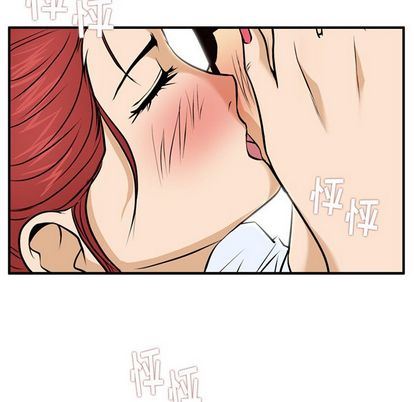 [韩国漫画] 35岁姜武烈 剧情,熟女人妻,巨乳大奶,OL#[115P]-71