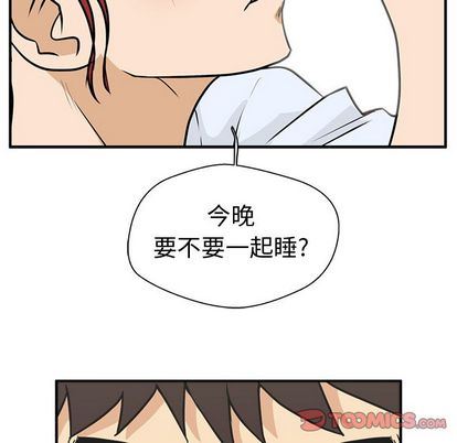 [韩国漫画] 35岁姜武烈 剧情,熟女人妻,巨乳大奶,OL#[115P]-74