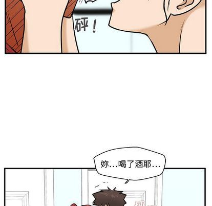 [韩国漫画] 35岁姜武烈 剧情,熟女人妻,巨乳大奶,OL#[115P]-77