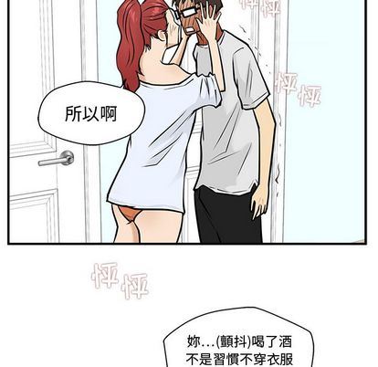 [韩国漫画] 35岁姜武烈 剧情,熟女人妻,巨乳大奶,OL#[115P]-78