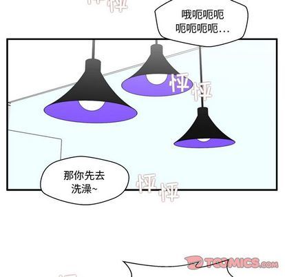 [韩国漫画] 35岁姜武烈 剧情,熟女人妻,巨乳大奶,OL#[115P]-80