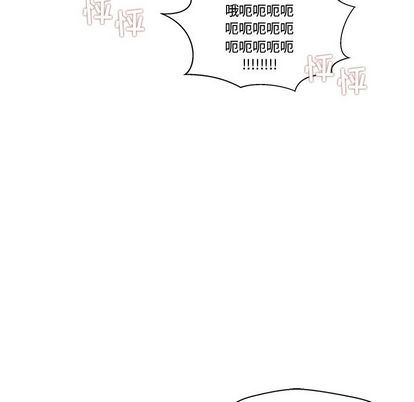 [韩国漫画] 35岁姜武烈 剧情,熟女人妻,巨乳大奶,OL#[115P]-81