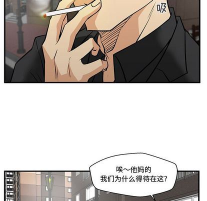 [韩国漫画] 35岁姜武烈 剧情,熟女人妻,巨乳大奶,OL#[115P]-91