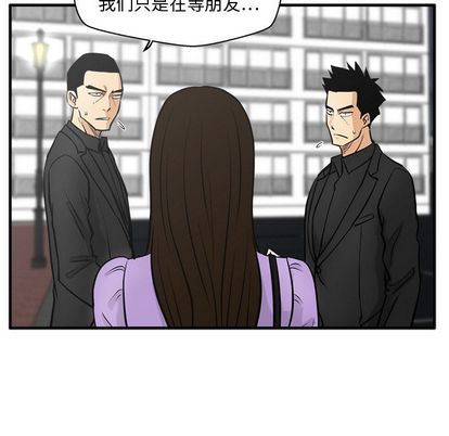 [韩国漫画] 35岁姜武烈 剧情,熟女人妻,巨乳大奶,OL#[115P]-97