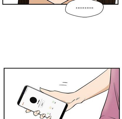 [韩国漫画] 35岁姜武烈 剧情,熟女人妻,巨乳大奶,OL#[123P]-100
