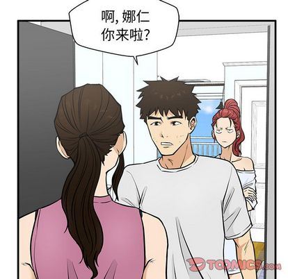 [韩国漫画] 35岁姜武烈 剧情,熟女人妻,巨乳大奶,OL#[123P]-105