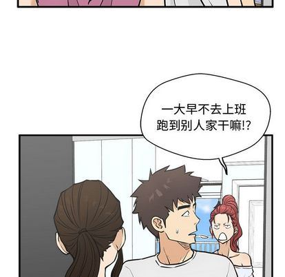 [韩国漫画] 35岁姜武烈 剧情,熟女人妻,巨乳大奶,OL#[123P]-106