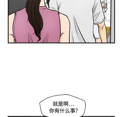 [韩国漫画] 35岁姜武烈 剧情,熟女人妻,巨乳大奶,OL#[123P]-107