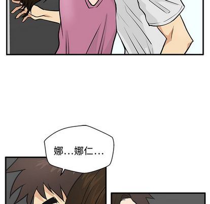 [韩国漫画] 35岁姜武烈 剧情,熟女人妻,巨乳大奶,OL#[123P]-110