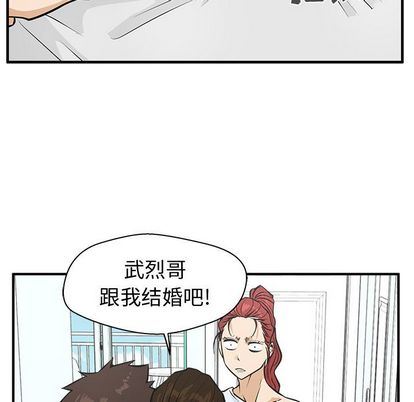 [韩国漫画] 35岁姜武烈 剧情,熟女人妻,巨乳大奶,OL#[123P]-119