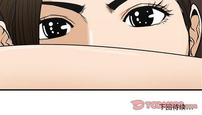 [韩国漫画] 35岁姜武烈 剧情,熟女人妻,巨乳大奶,OL#[123P]-123