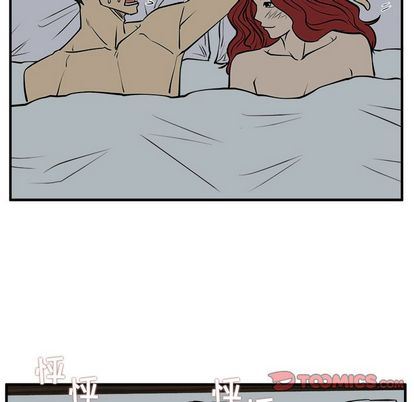 [韩国漫画] 35岁姜武烈 剧情,熟女人妻,巨乳大奶,OL#[123P]-15