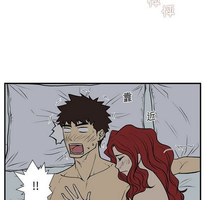 [韩国漫画] 35岁姜武烈 剧情,熟女人妻,巨乳大奶,OL#[123P]-20