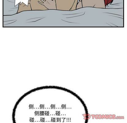 [韩国漫画] 35岁姜武烈 剧情,熟女人妻,巨乳大奶,OL#[123P]-21