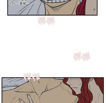 [韩国漫画] 35岁姜武烈 剧情,熟女人妻,巨乳大奶,OL#[123P]-23