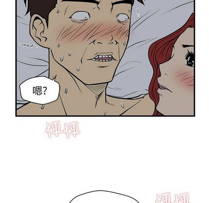 [韩国漫画] 35岁姜武烈 剧情,熟女人妻,巨乳大奶,OL#[123P]-25