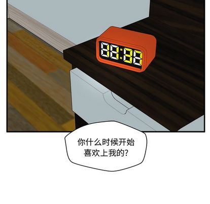 [韩国漫画] 35岁姜武烈 剧情,熟女人妻,巨乳大奶,OL#[123P]-38