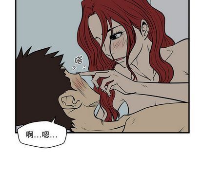 [韩国漫画] 35岁姜武烈 剧情,熟女人妻,巨乳大奶,OL#[123P]-44