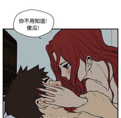 [韩国漫画] 35岁姜武烈 剧情,熟女人妻,巨乳大奶,OL#[123P]-55