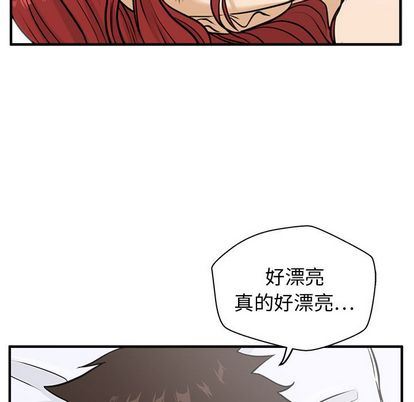 [韩国漫画] 35岁姜武烈 剧情,熟女人妻,巨乳大奶,OL#[123P]-68