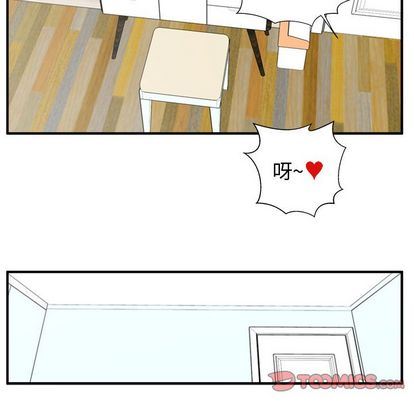 [韩国漫画] 35岁姜武烈 剧情,熟女人妻,巨乳大奶,OL#[123P]-75