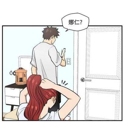 [韩国漫画] 35岁姜武烈 剧情,熟女人妻,巨乳大奶,OL#[123P]-80