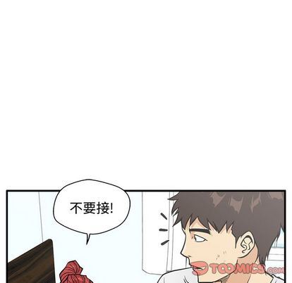 [韩国漫画] 35岁姜武烈 剧情,熟女人妻,巨乳大奶,OL#[123P]-81