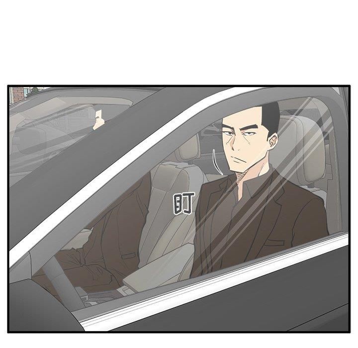 [韩国漫画] 35岁姜武烈 剧情,熟女人妻,巨乳大奶,OL#[126P]-100
