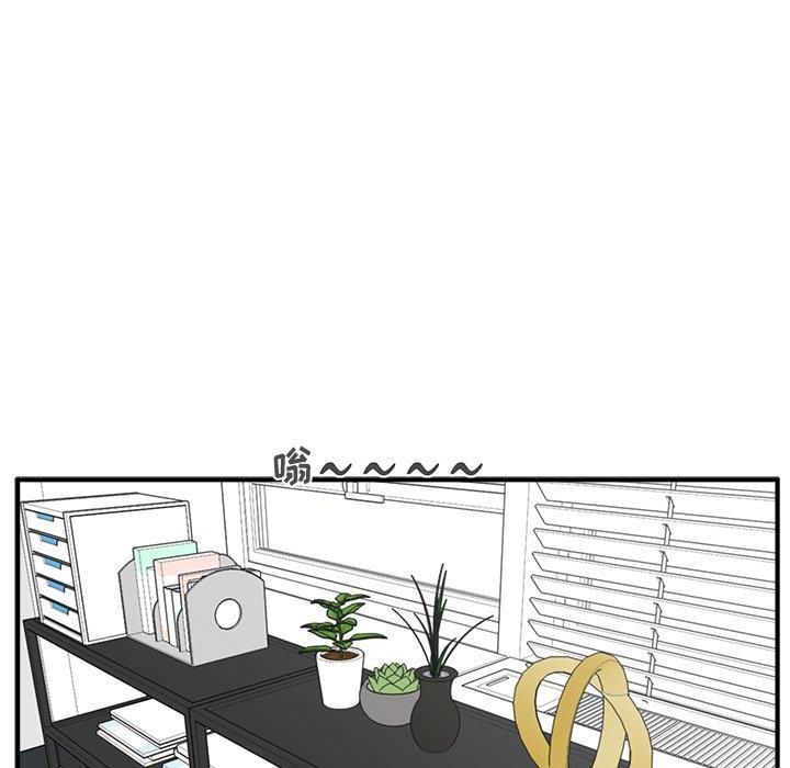 [韩国漫画] 35岁姜武烈 剧情,熟女人妻,巨乳大奶,OL#[126P]-109