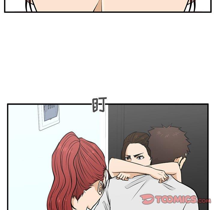 [韩国漫画] 35岁姜武烈 剧情,熟女人妻,巨乳大奶,OL#[126P]-27