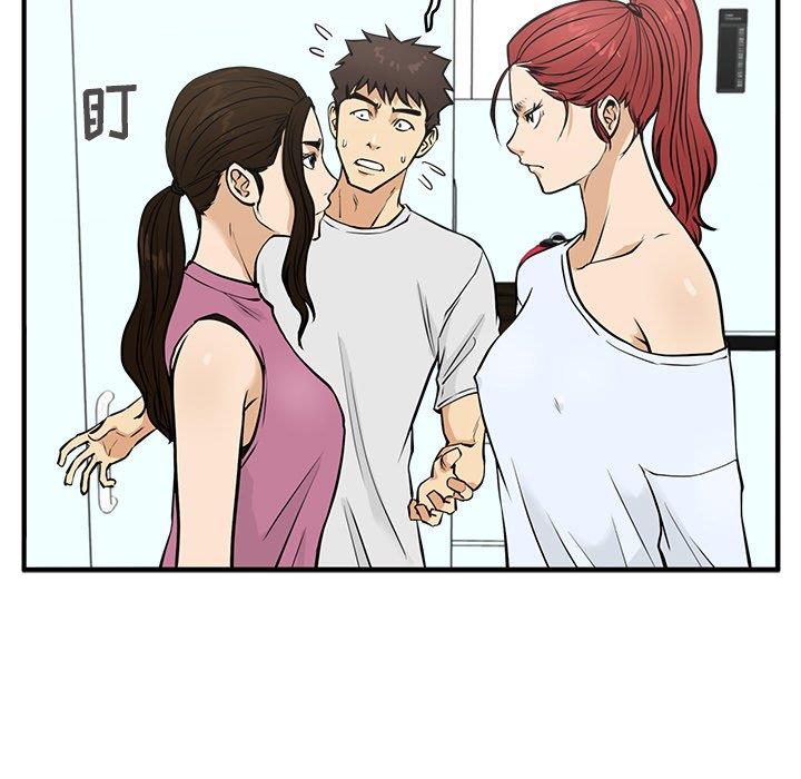 [韩国漫画] 35岁姜武烈 剧情,熟女人妻,巨乳大奶,OL#[126P]-35