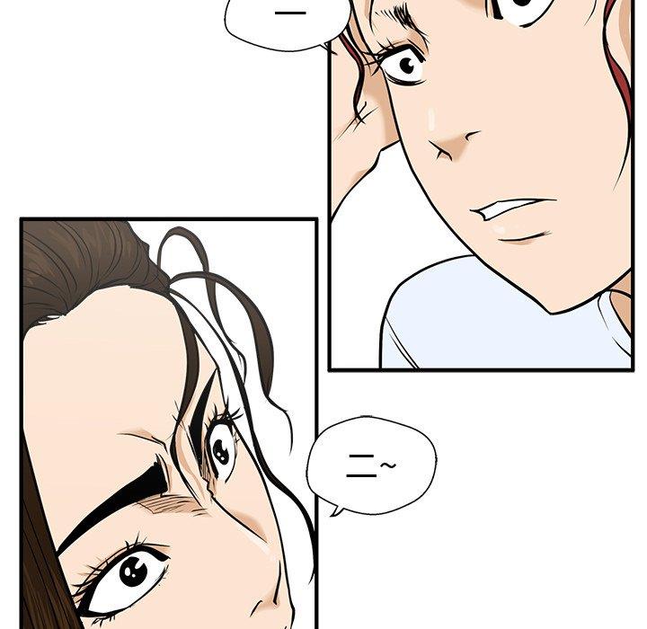 [韩国漫画] 35岁姜武烈 剧情,熟女人妻,巨乳大奶,OL#[126P]-57