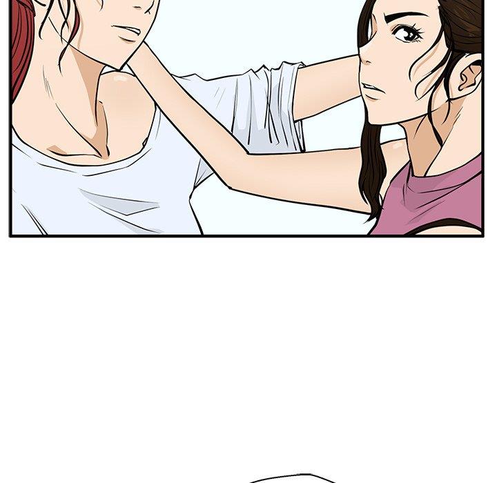 [韩国漫画] 35岁姜武烈 剧情,熟女人妻,巨乳大奶,OL#[126P]-83