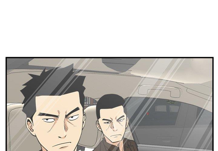 [韩国漫画] 35岁姜武烈 剧情,熟女人妻,巨乳大奶,OL#[116P]-1