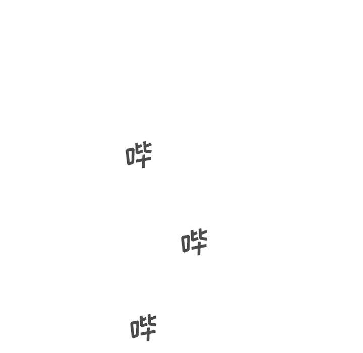 [韩国漫画] 35岁姜武烈 剧情,熟女人妻,巨乳大奶,OL#[116P]-101