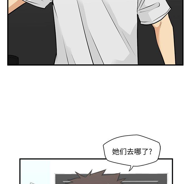 [韩国漫画] 35岁姜武烈 剧情,熟女人妻,巨乳大奶,OL#[116P]-106