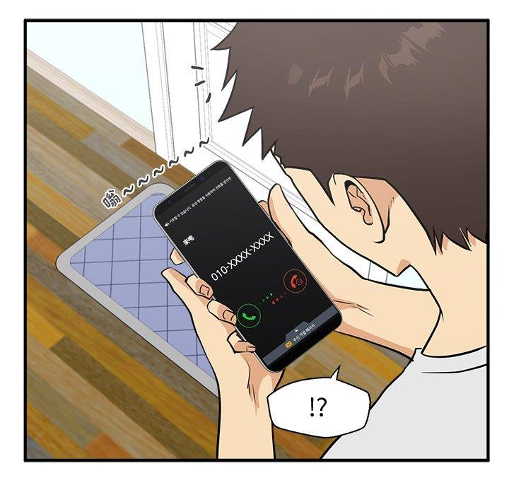 [韩国漫画] 35岁姜武烈 剧情,熟女人妻,巨乳大奶,OL#[116P]-111