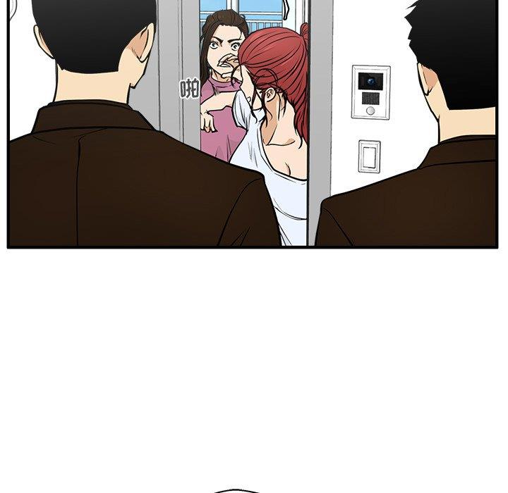 [韩国漫画] 35岁姜武烈 剧情,熟女人妻,巨乳大奶,OL#[116P]-51